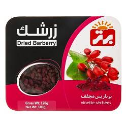 برتر زرشک 120 گرم